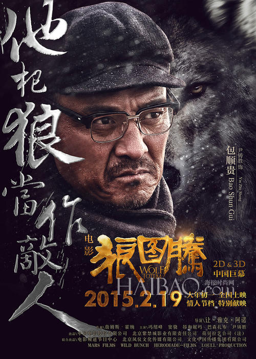 美国号码